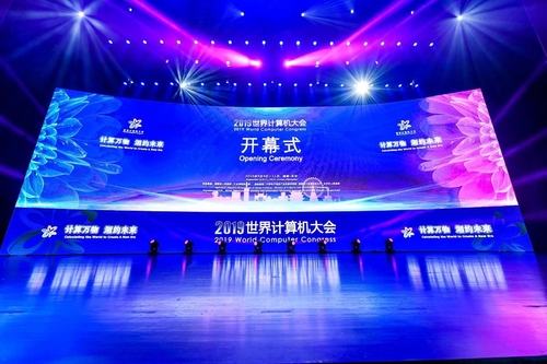 Maximizing Flexibility: Shenzhen HQSvictoryled.Technology.CO.Ltd's Multi-Event LED Rental Display Strategy