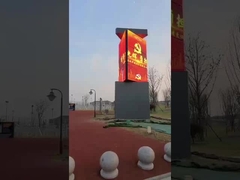 P6.67mm Outdoor Led Video Wall  SMD3535  Waterproof IP65  High Brightness Iron cabinet