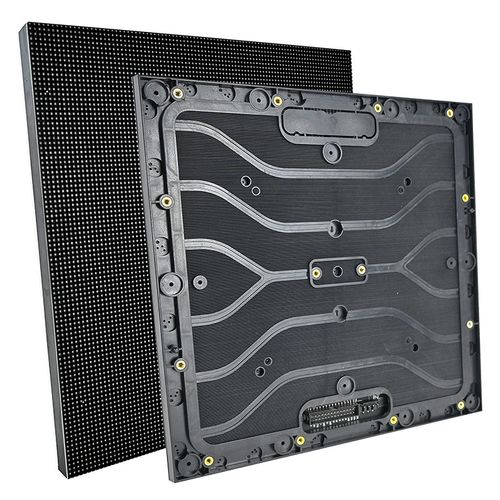 Latest company news about Product Overview & Key Features of P2.604mm Outdoor Rental LED Screen