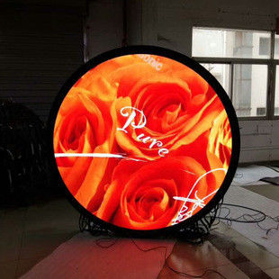 ราคาดี P1.818 วงกลม LED Screen วงกลม LED Display Ultra Compact ระบบเย็นระดับสูง ออนไลน์