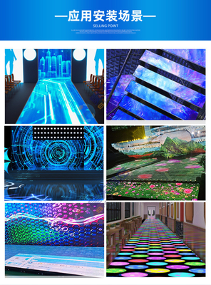 P1.56 LED Dance Floor Full Color RGB High Resolution IP65 250*250mm Module Size