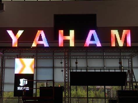 Хорошая цена P5 Настраиваемый светодиодный дисплей с экраном, светодиодные видеостенные панели с легкой установкой онлайн