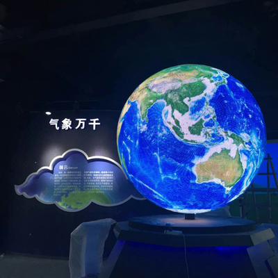 Harga yang bagus P2 Disesuaikan LED Screen Spherical Screen Full Color High Resolution SMD on line